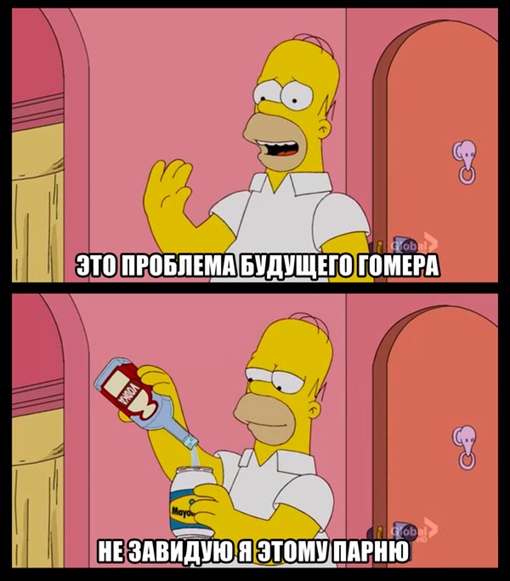 future-homer.jpg future-homer.jpg